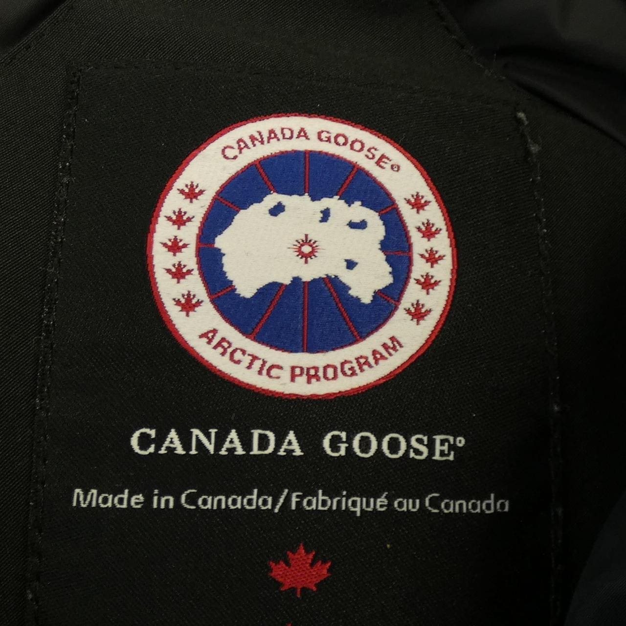 カナダグース CANADA GOOSE 3426MA CHATEAU シャトー ダウンジャケット