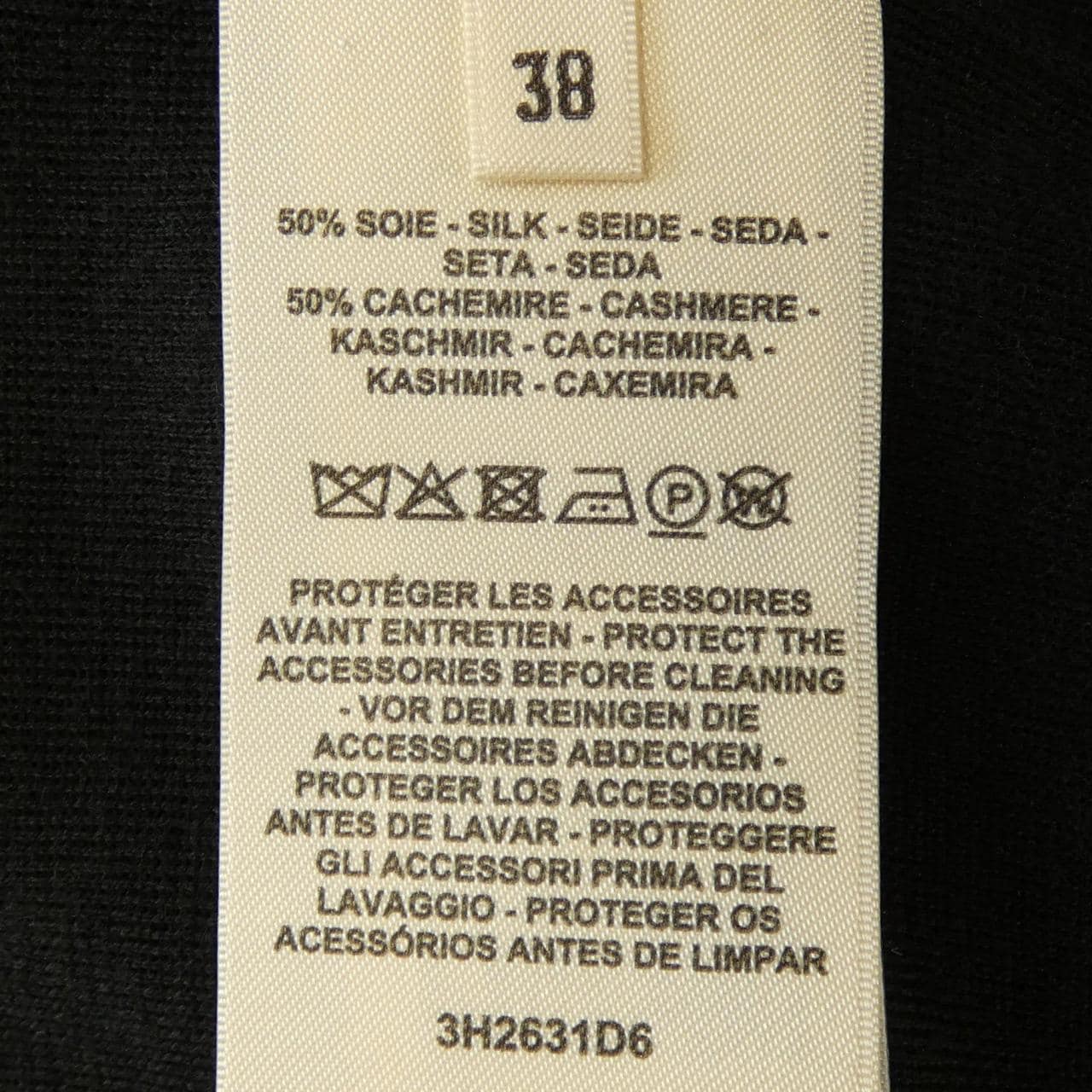 エルメス HERMES 3H2631D6 ニット