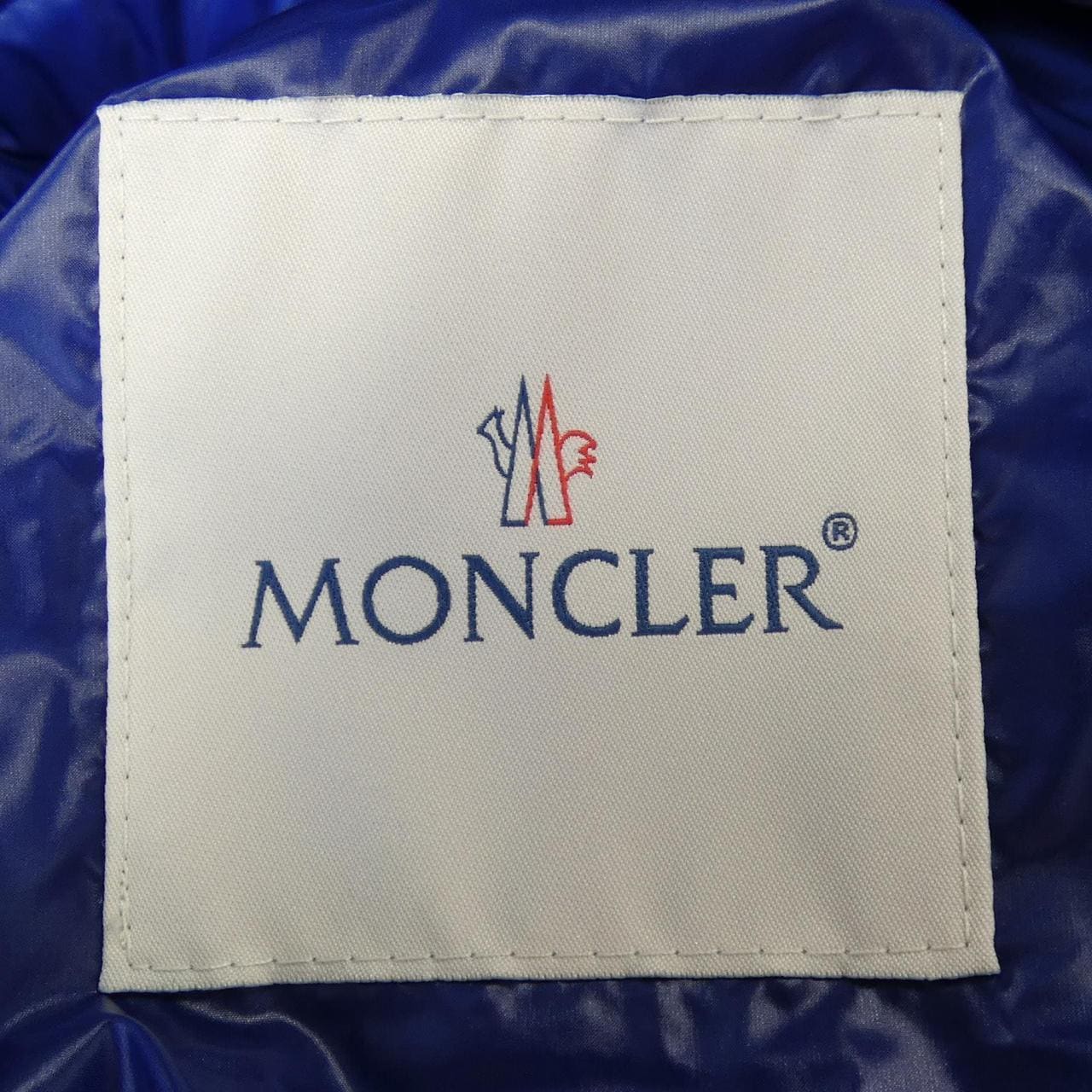 モンクレール MONCLER DANIEL ダウンジャケット