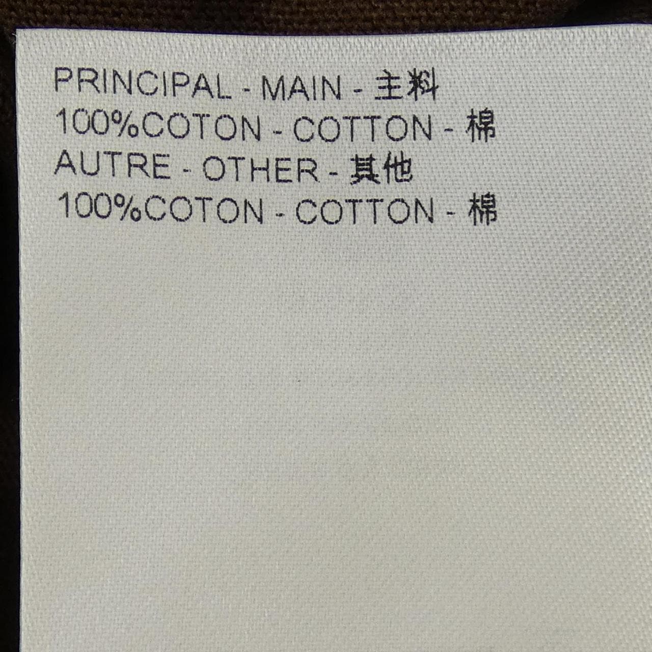 ルイヴィトン LOUIS VUITTON グラフィックLVプリントタンクドレス FQJD13IIX ワンピース