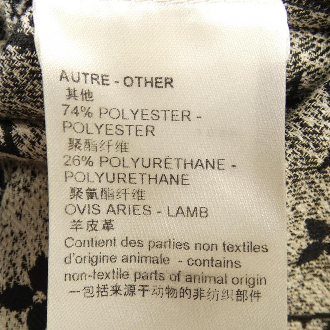 ルイヴィトン LOUIS VUITTON モノグラムデニムボタンタブドレス FODR33KJ2 ワンピース