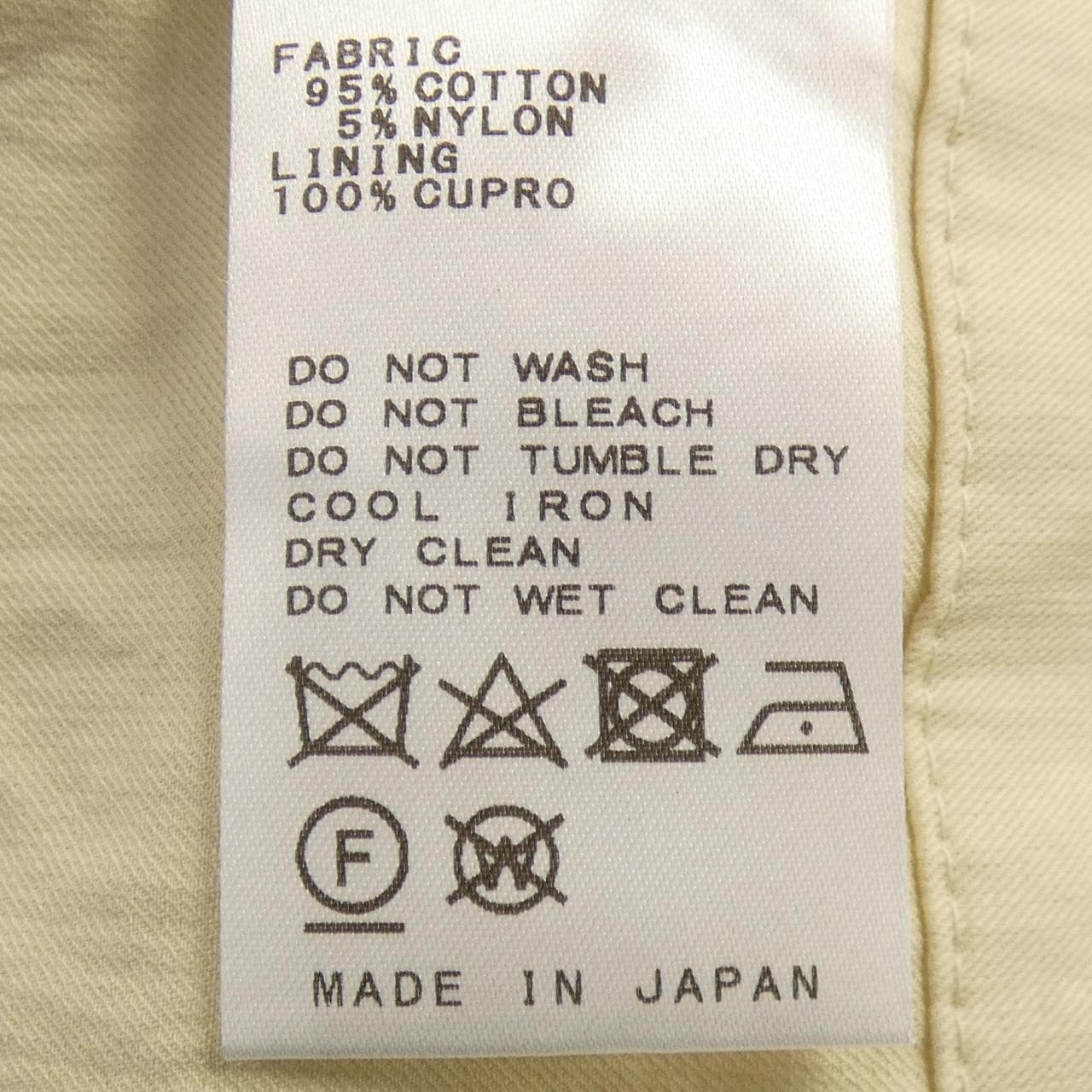 レサージュ L'ESSAGE 22-020-370-2010 コート