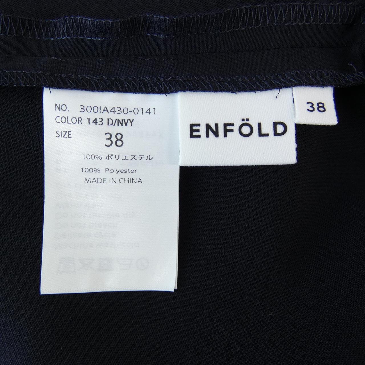 エンフォルド ENFOLD 300IA430-0141 トップス
