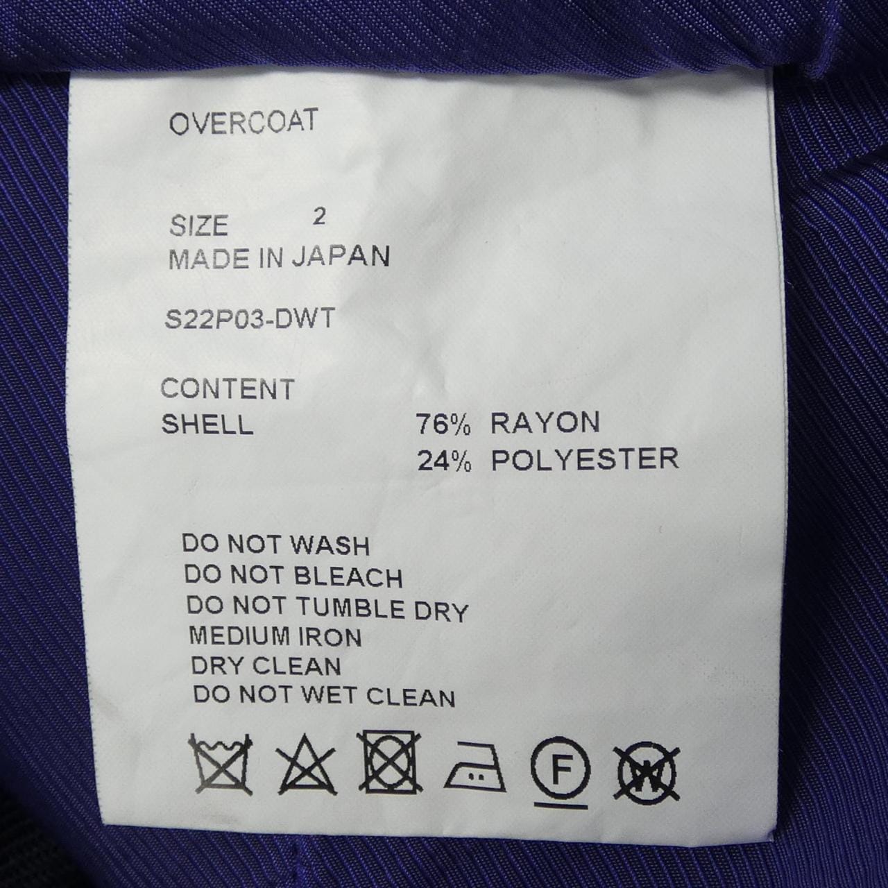 オーバーコート OVERCOAT パンツ