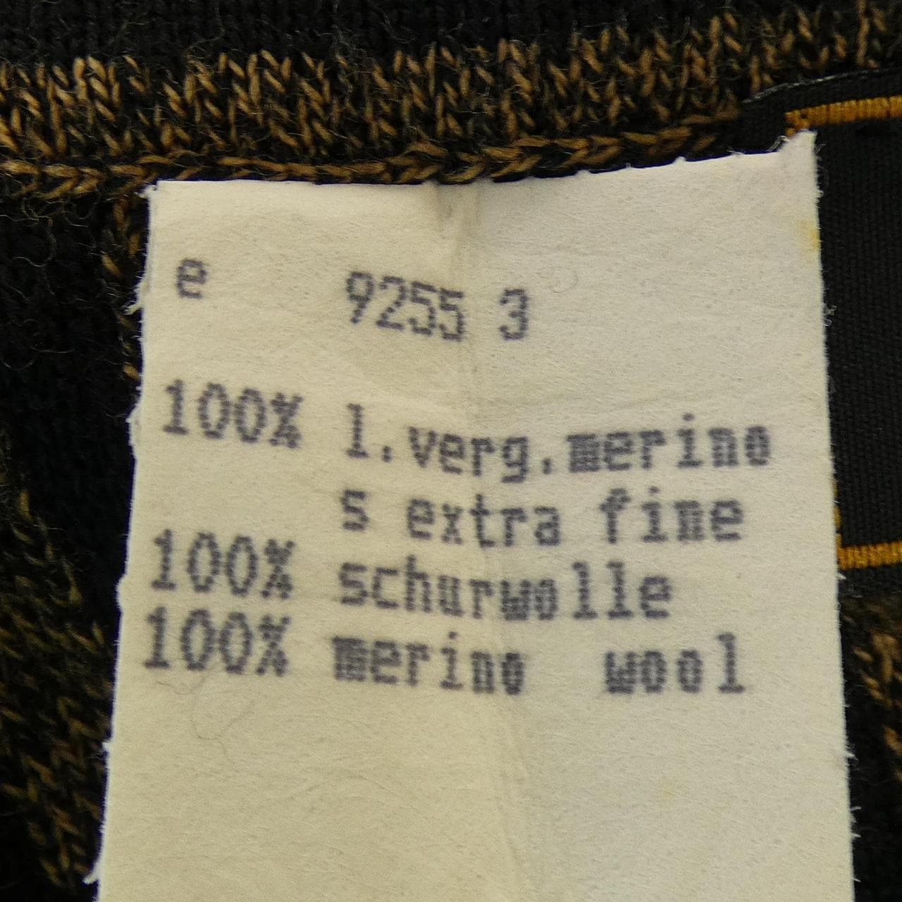 【ヴィンテージ】フェンディ FENDI スカート