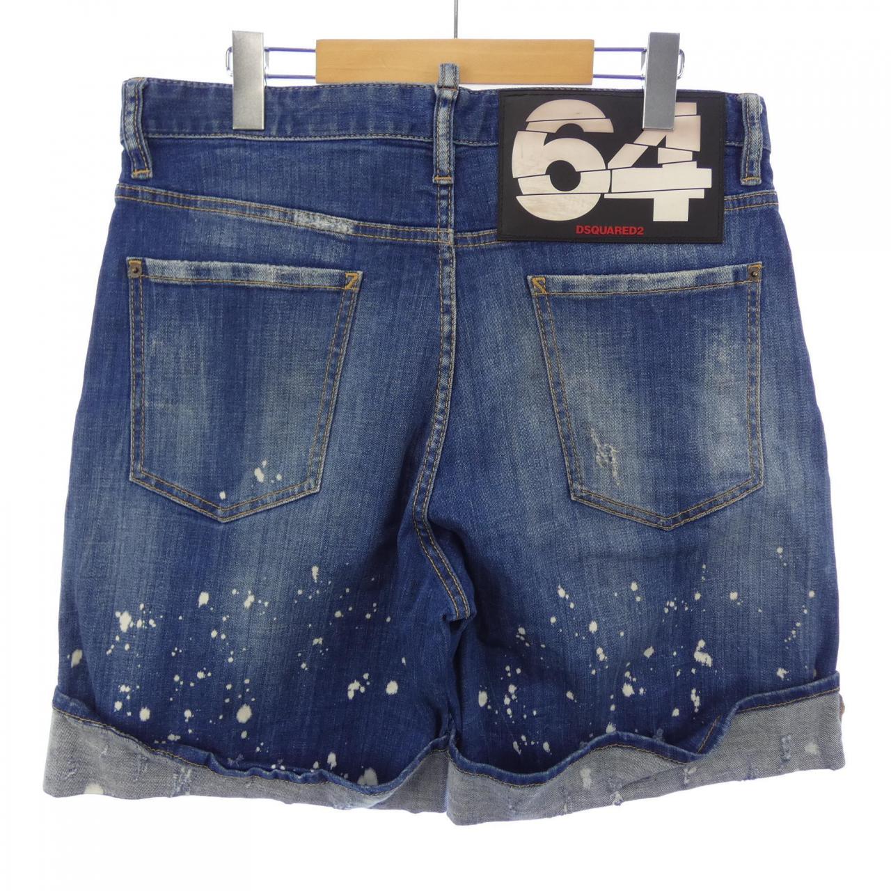 ディースクエアード DSQUARED2 S71MU0517 ショートパンツ