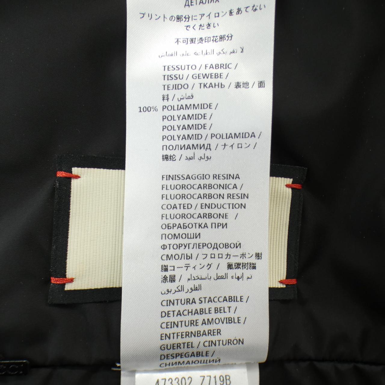 グッチ GUCCI 473302 Z719B ブルゾン