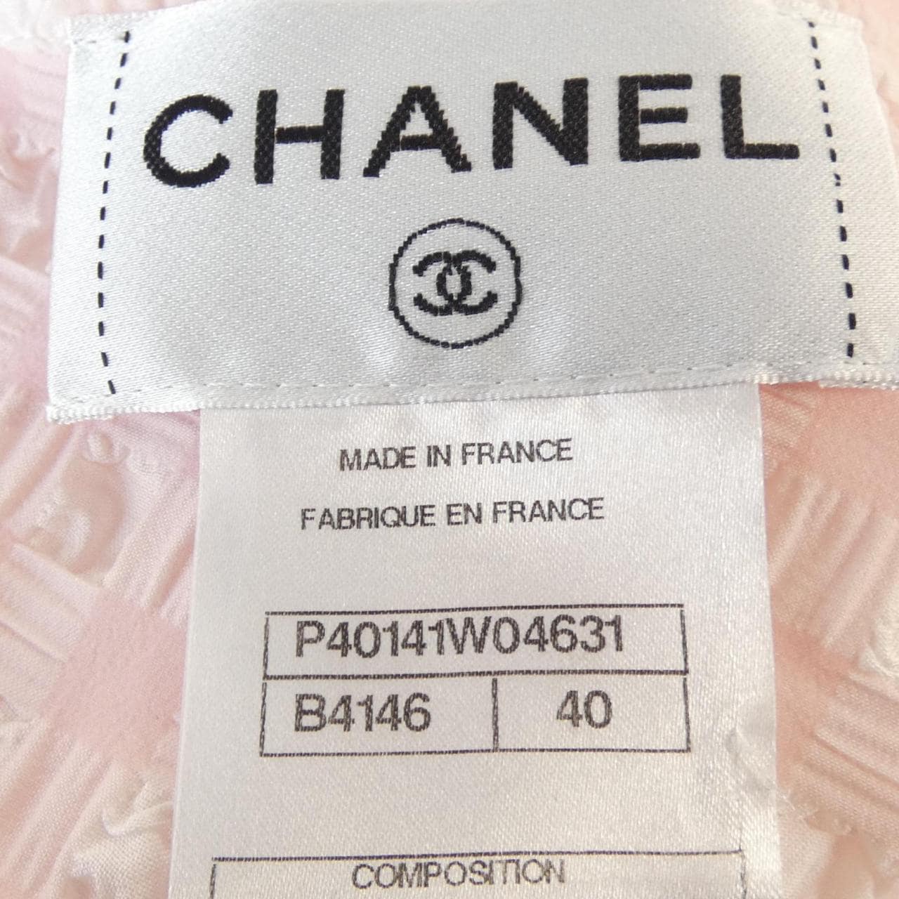 シャネル CHANEL P40141W04631 ワンピース