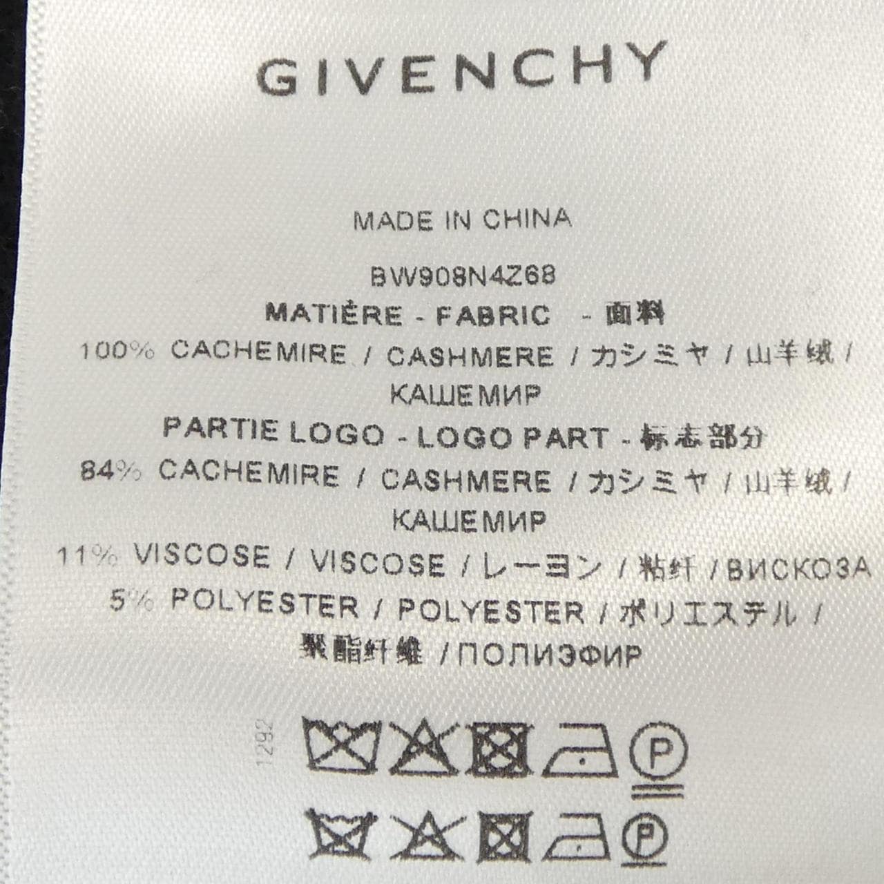 ジバンシー GIVENCHY BW908N4Z68 ニット