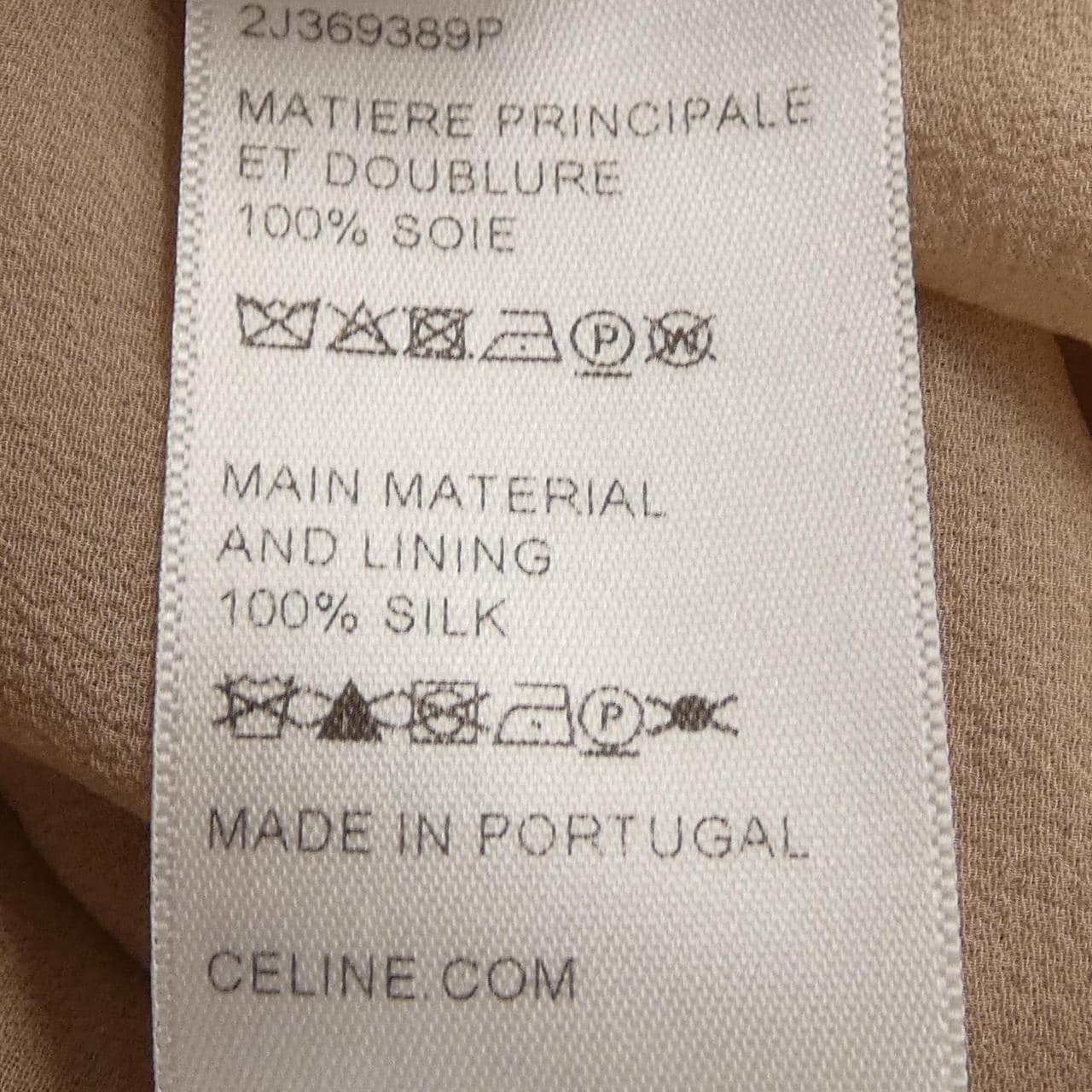 セリーヌ CELINE 2J369389P スカート