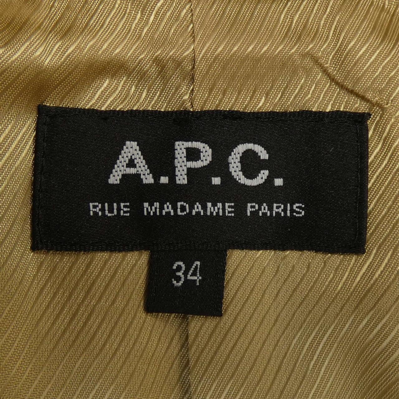 アーペーセー A.P.C. トレンチコート