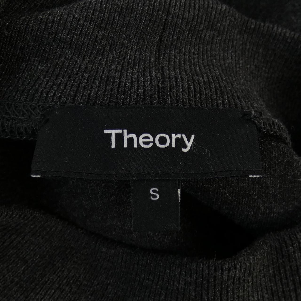 セオリー theory ワンピース