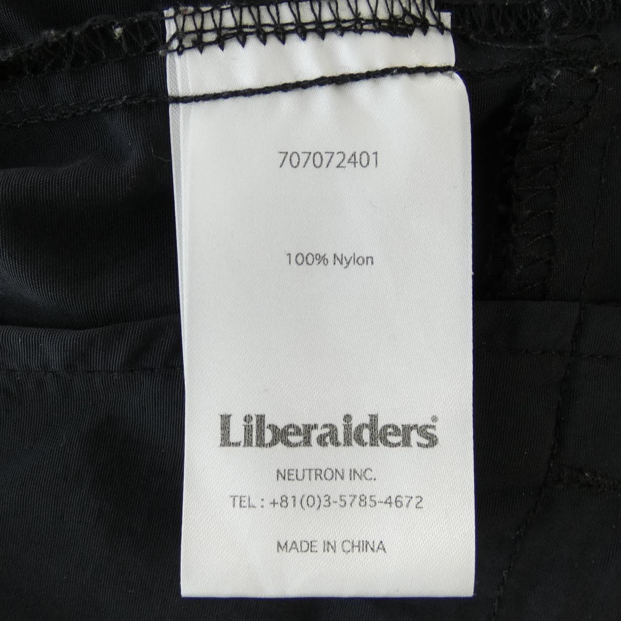 LIBERAIDERS パンツ