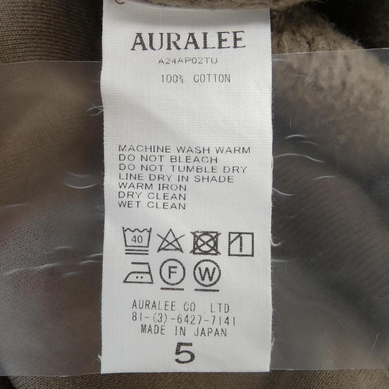 オーラリー AURALEE スウェット