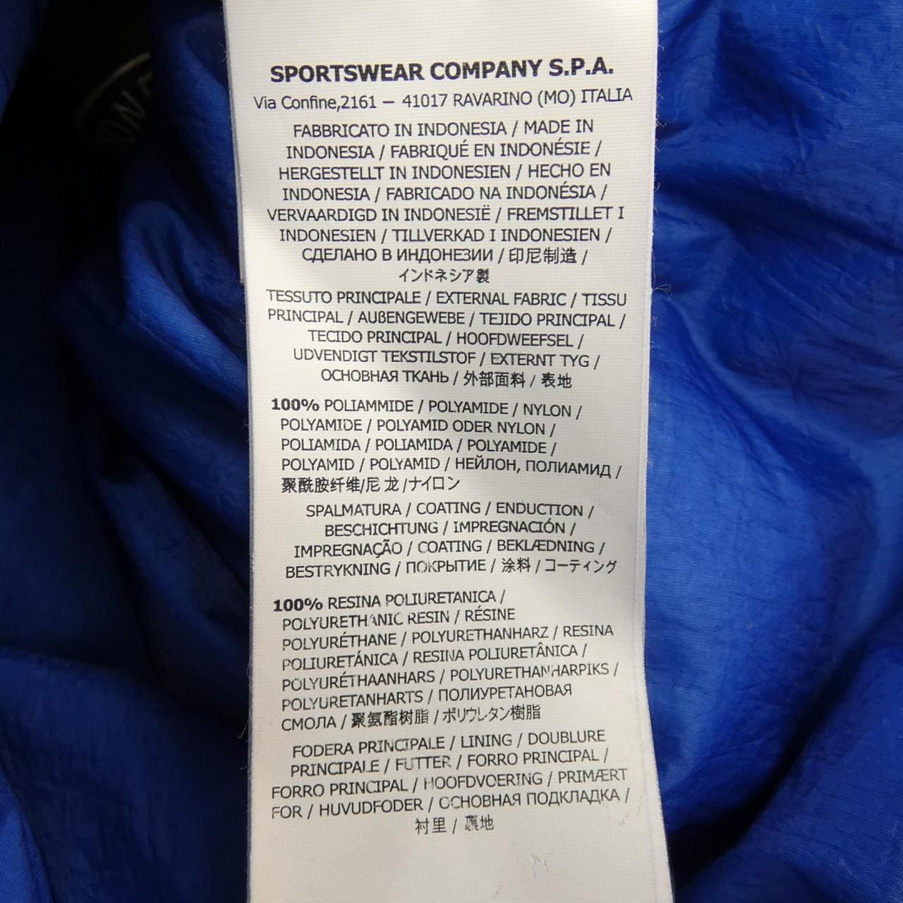 Stone land STONE ISLAND down jacket