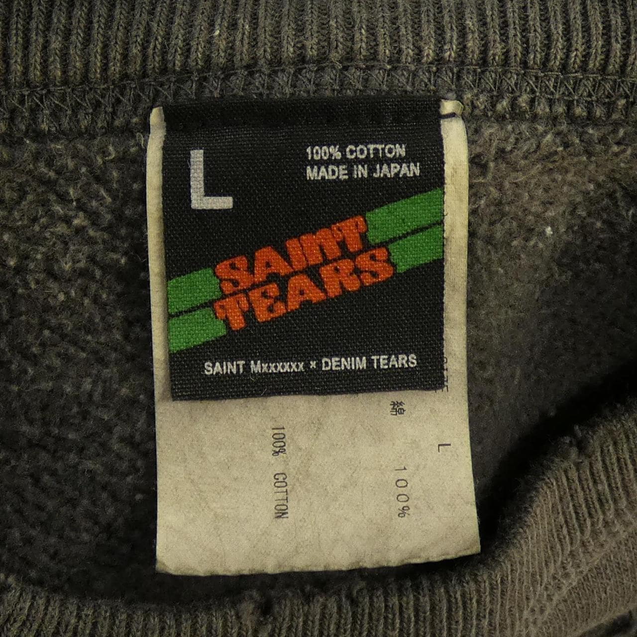 セントマイケル SAINT MICHAEL SM-A22-0000-049 スウェット
