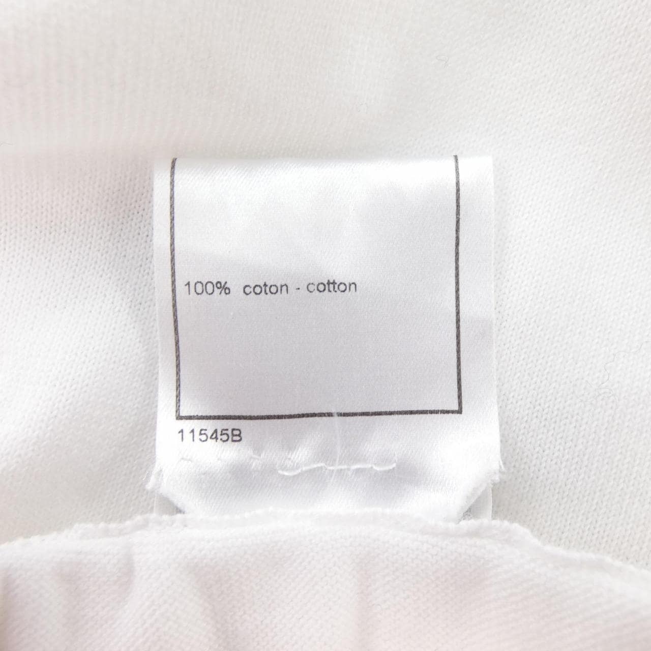 【ヴィンテージ】シャネル CHANEL P17562V00938 01P ニット