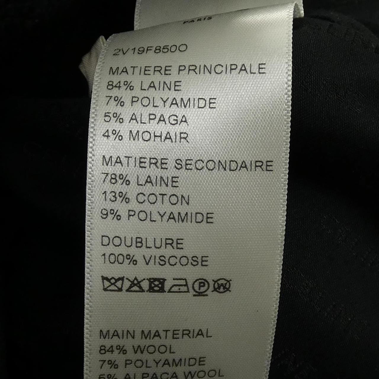 セリーヌ CELINE 2V19F850O ノーカラージャケット