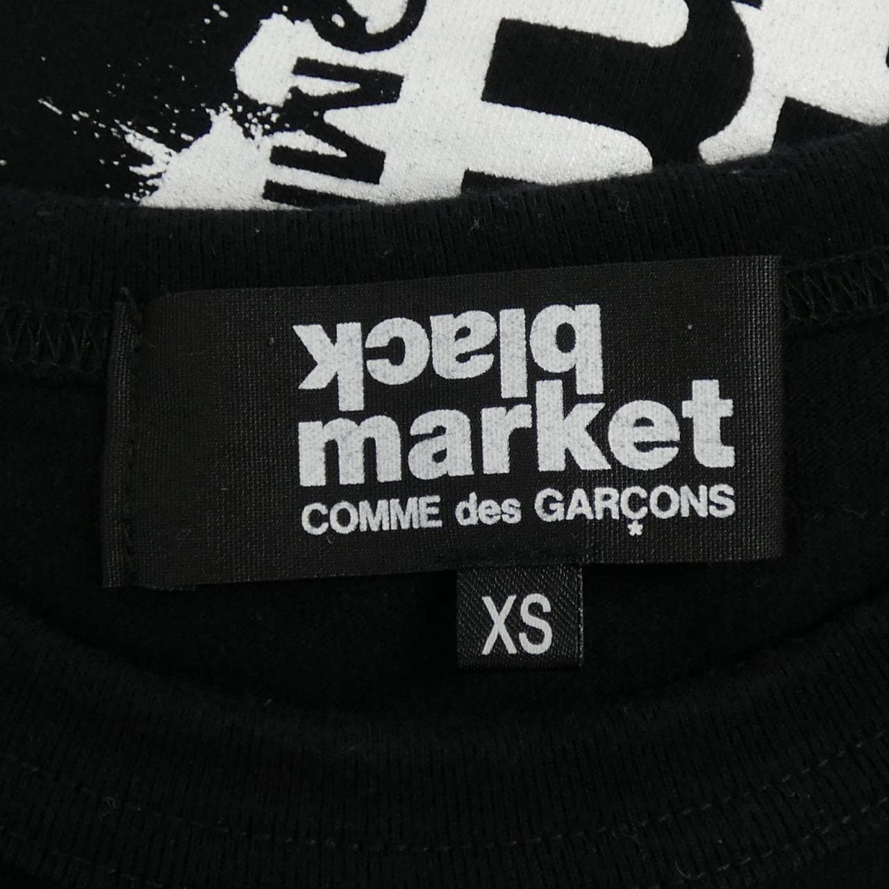 コムデギャルソン COMME des GARCONS OD-T010 Tシャツ