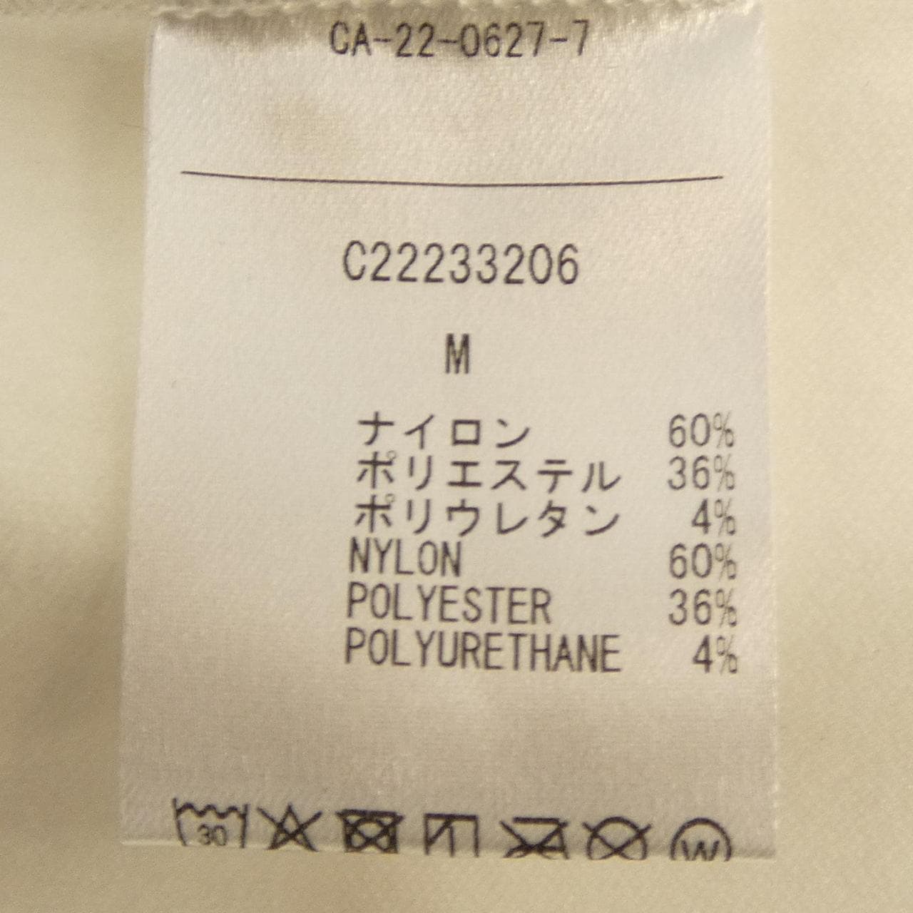 キャロウェイ callaway トップス