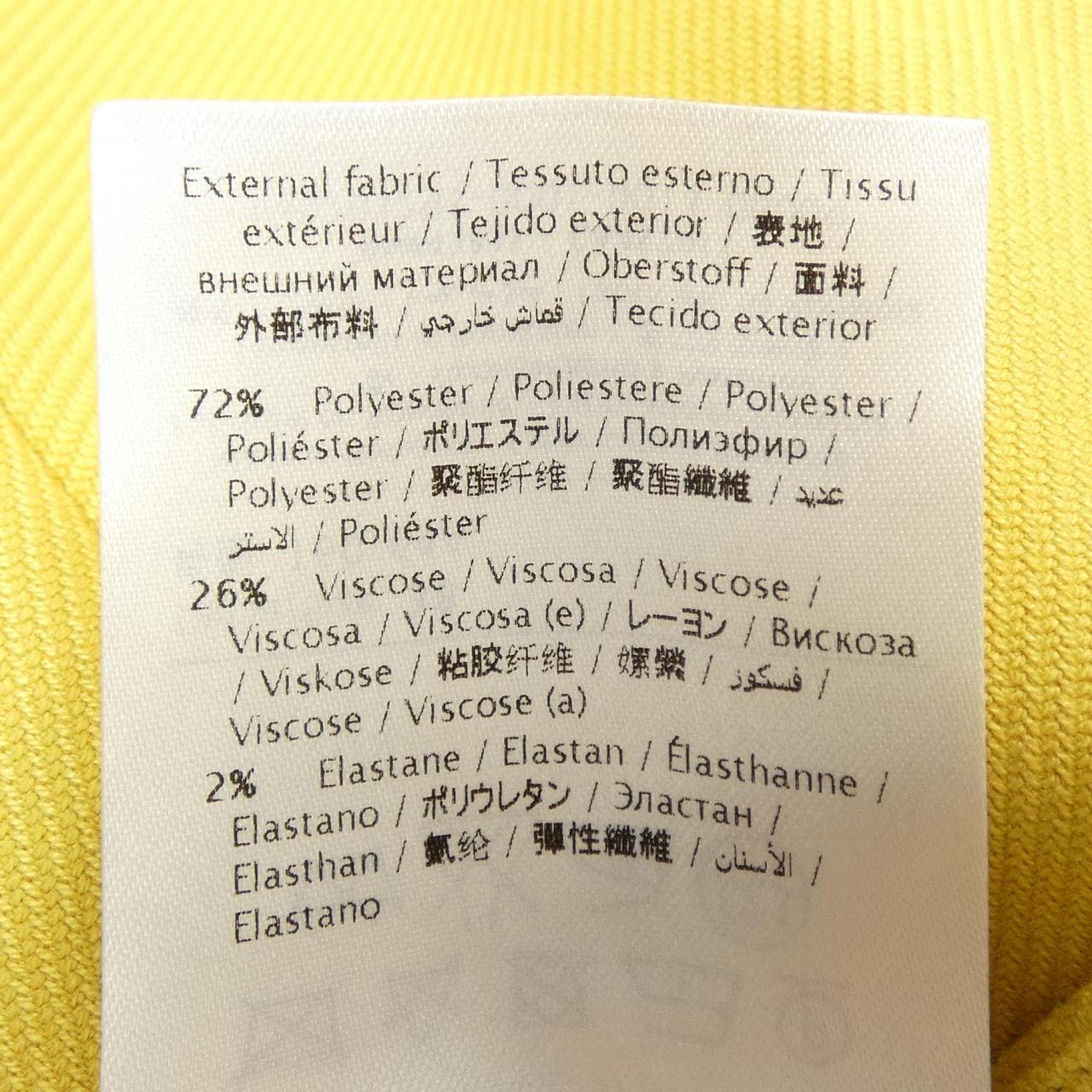 レッドバレンティノ RED VALENTINO ショートパンツ