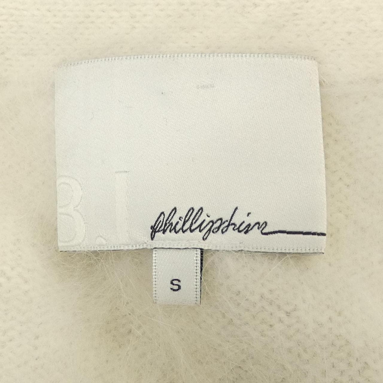 スリーワンフィリップリム 3.1 Phillip Lim カーディガン