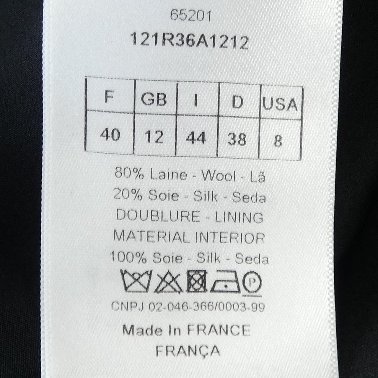 クリスチャンディオール CHRISTIAN DIOR 121R36A1212 ワンピース