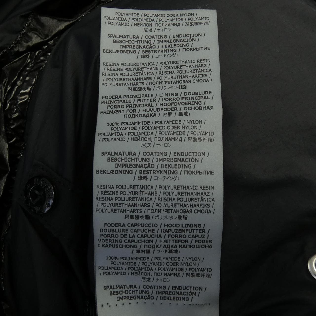ストーンアイランド STONE ISLAND 751543432 ダウンジャケット