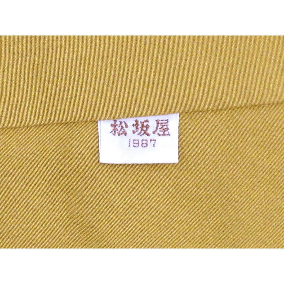 紬　染紬　絞り加工