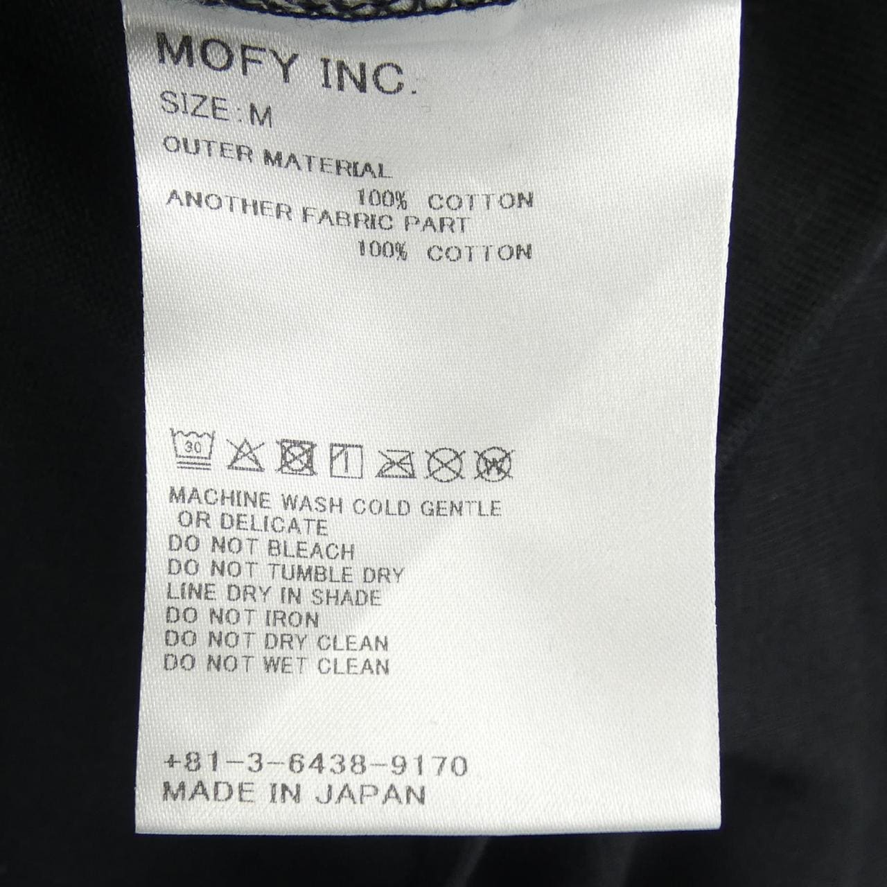 シークエル SEQUEL ポロシャツ