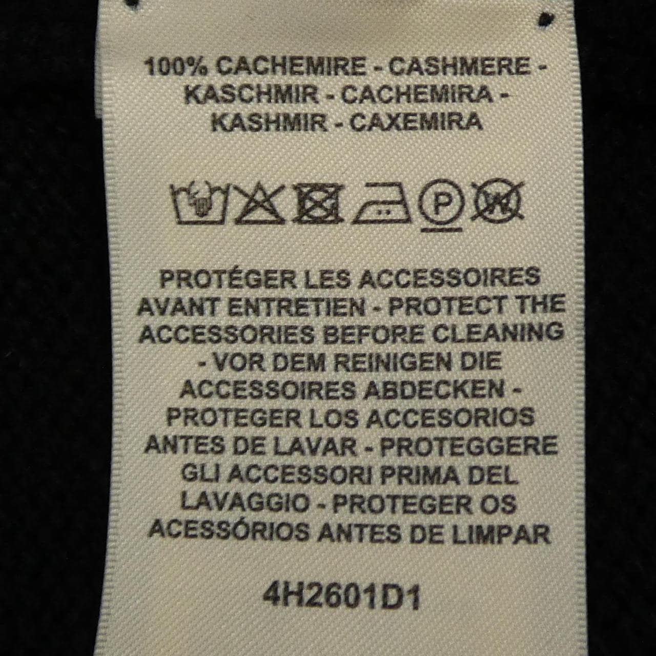 エルメス HERMES カナディアンボタン 4H2601D1 ニット