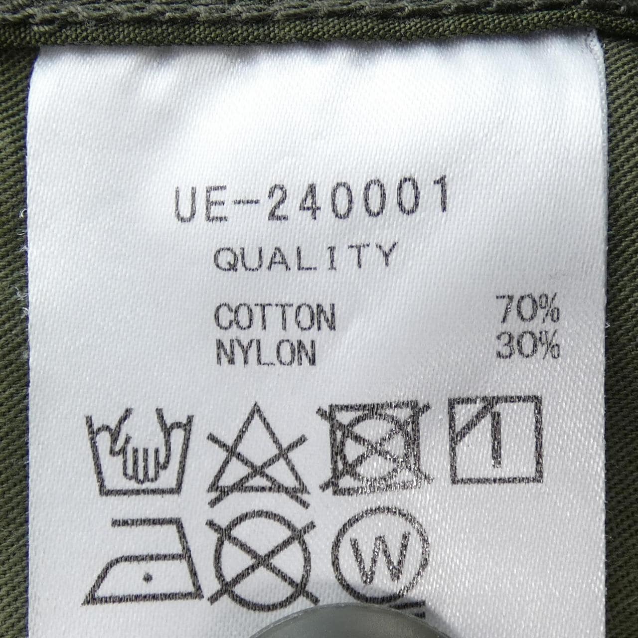 ユニフォームエクスペリメント UNIFORM EXPERIMENT 240001 パンツ