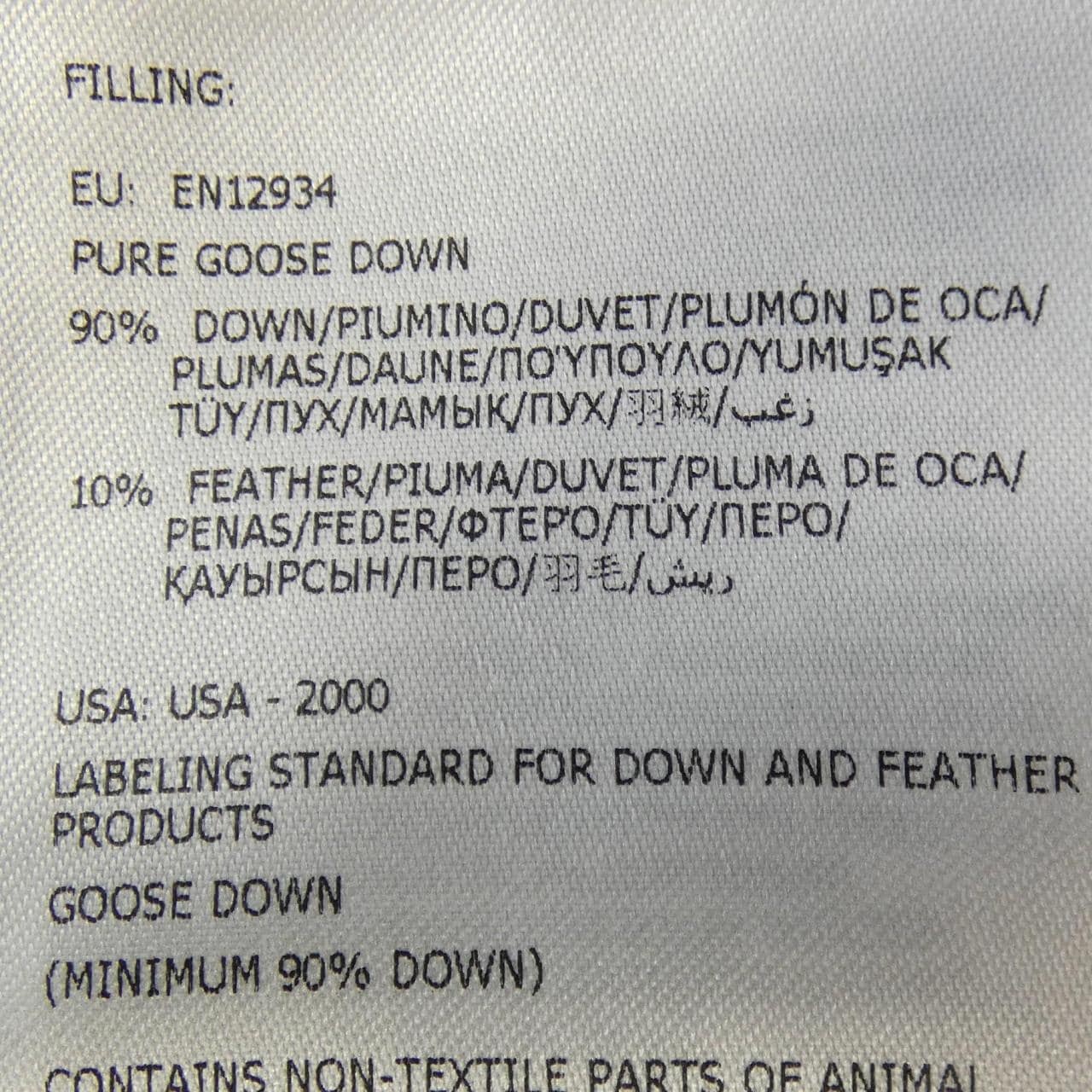 モンクレール MONCLER MONTCLA ダウンジャケット