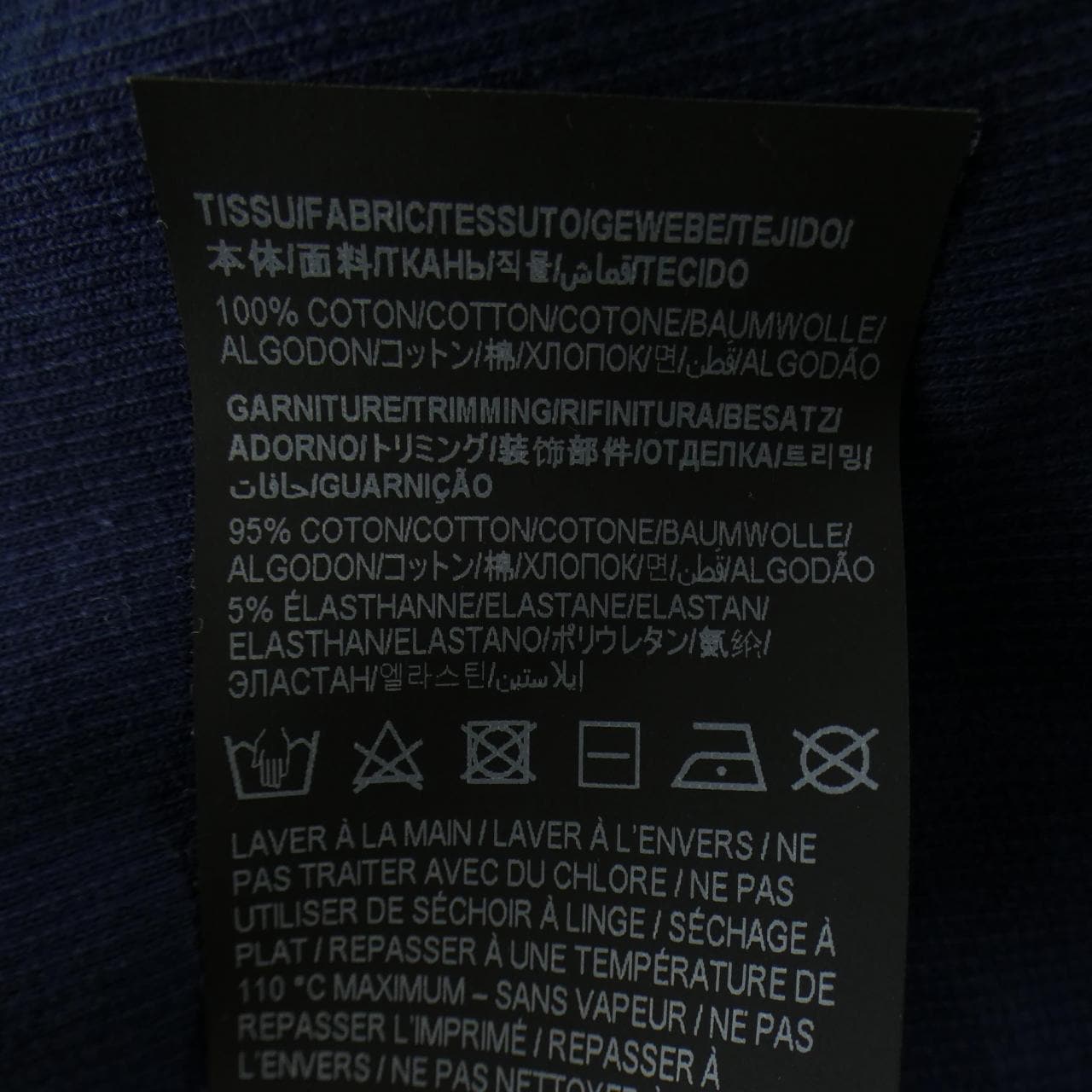 サンローラン SAINT LAURENT 666979　Y36IP スウェット