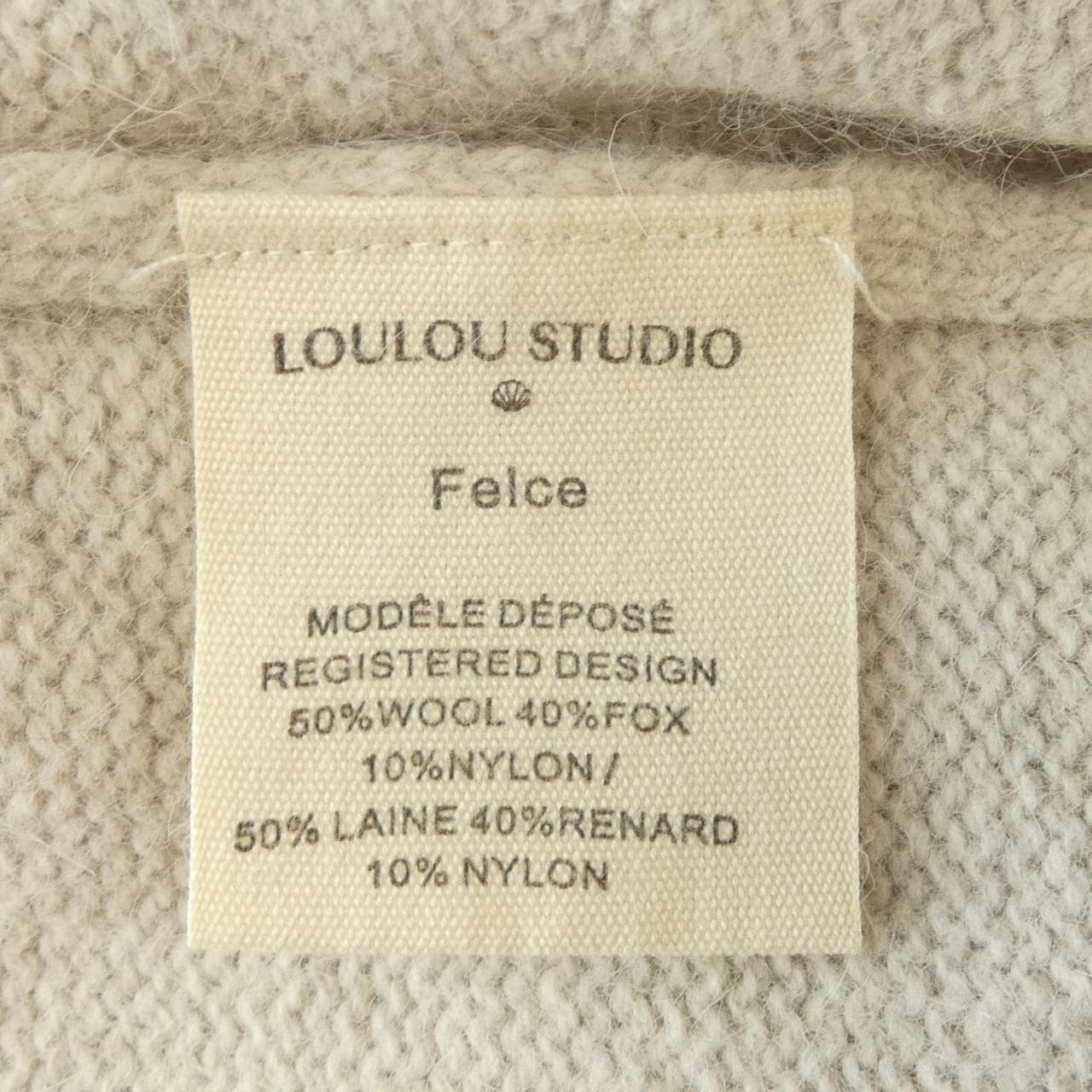 LOULOU STUDIO ニット