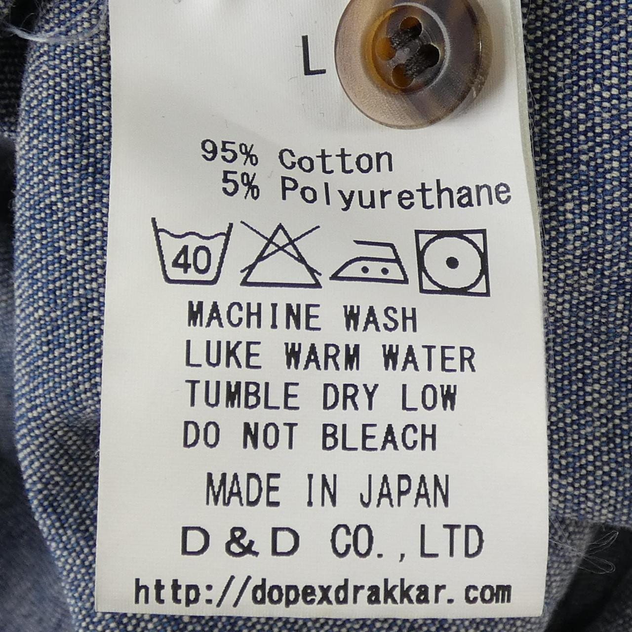 ドープアンドドラッカー DOPE+DRAKKAR シャツ