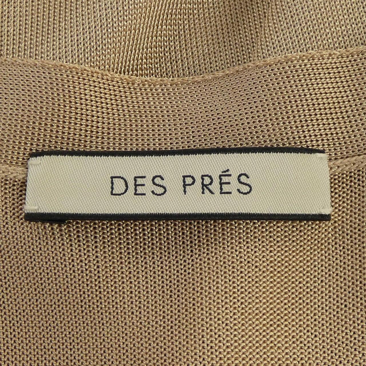 デプレ DES PRES カーディガン