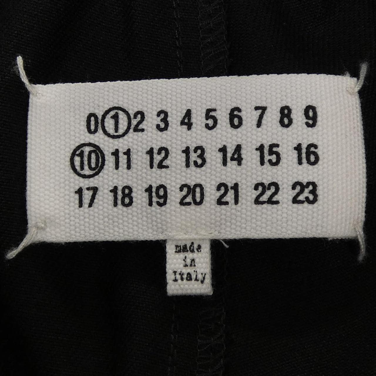 メゾンマルジェラ Maison Margiela S51KA0591 パンツ