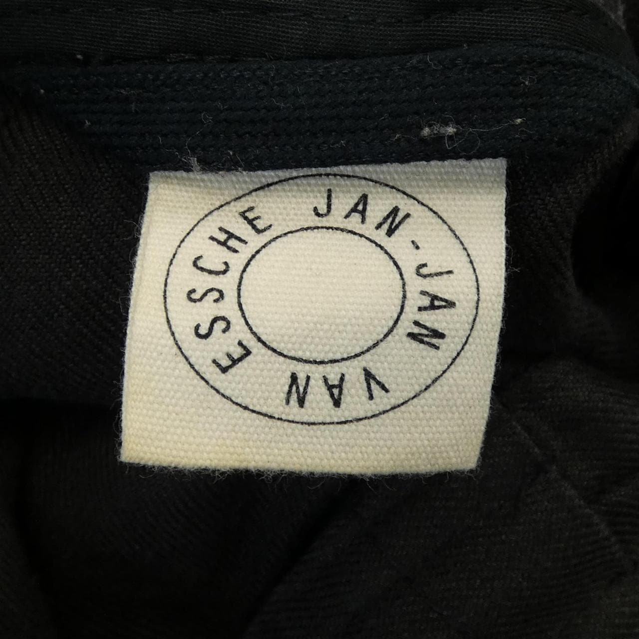 JAN JAN VAN ESSCHE ジャケット