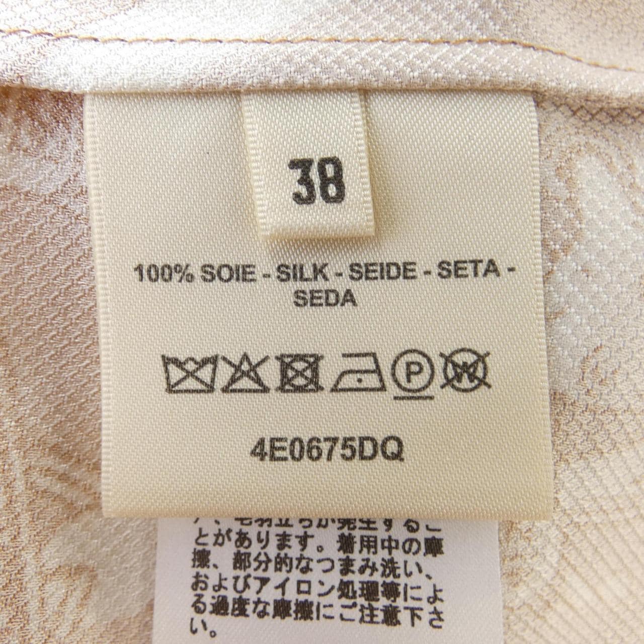 HERMES愛馬仕海賊王