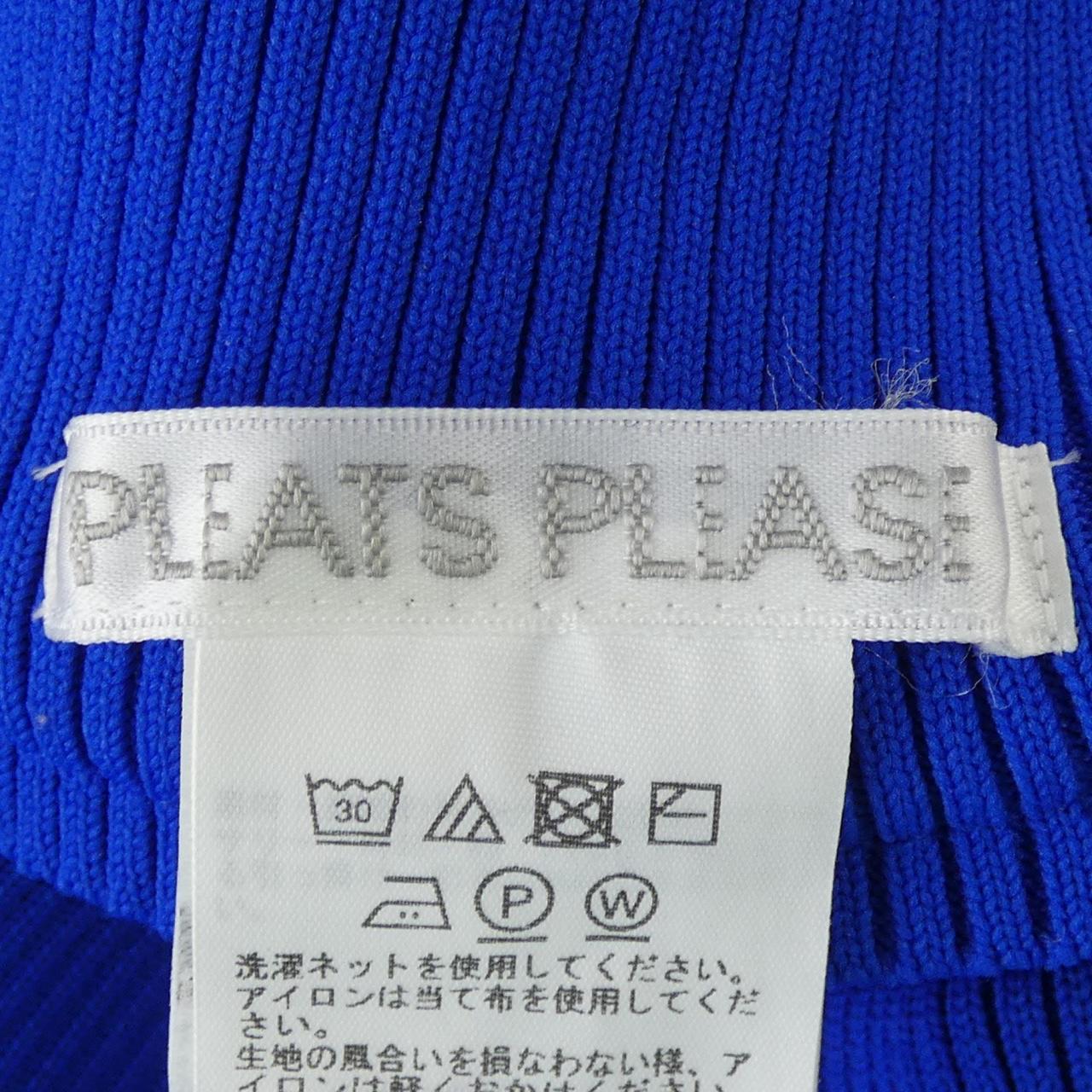 プリーツプリーズ PLEATS PLEASE PP43JF803 パンツ