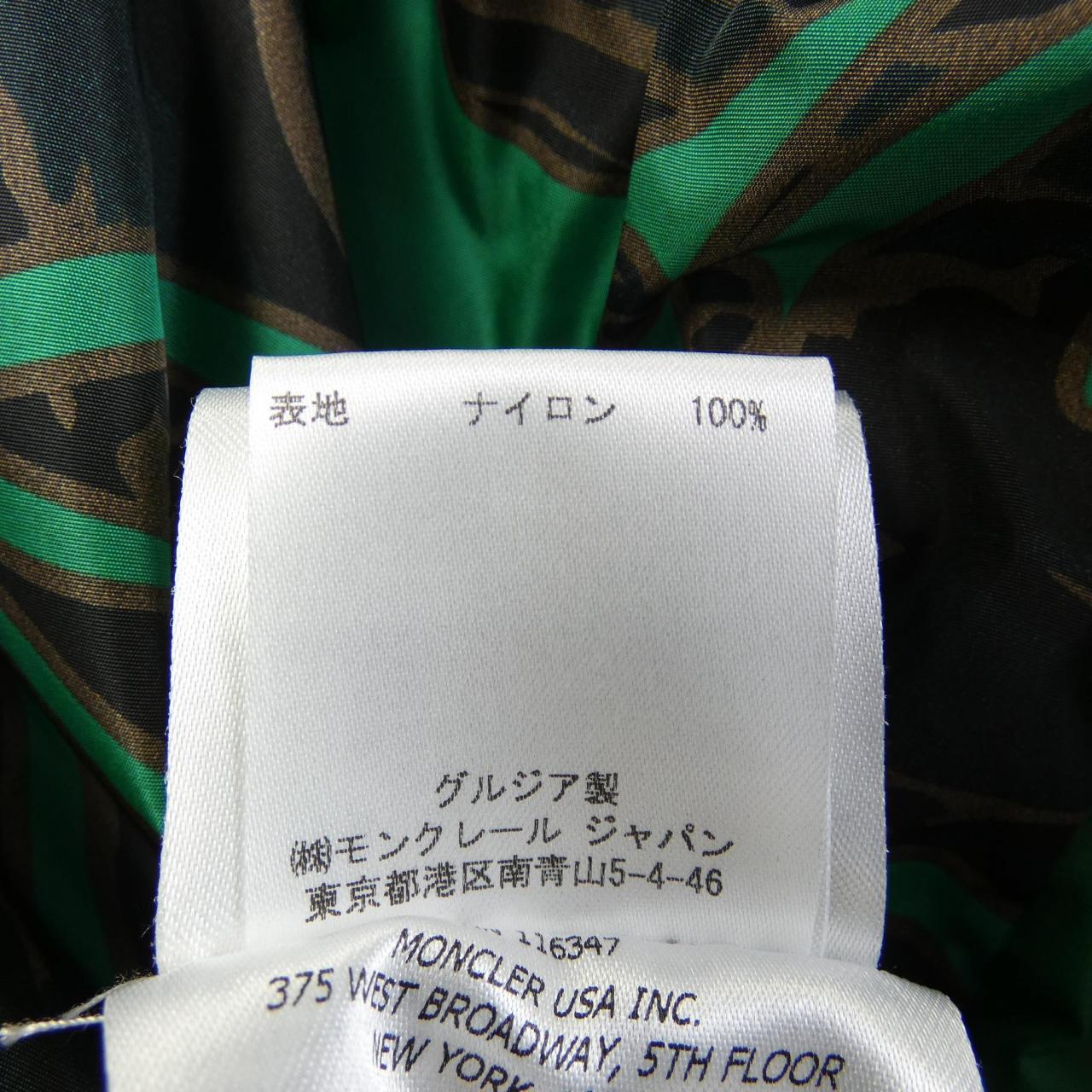 モンクレール MONCLER RENOIR ブルゾン
