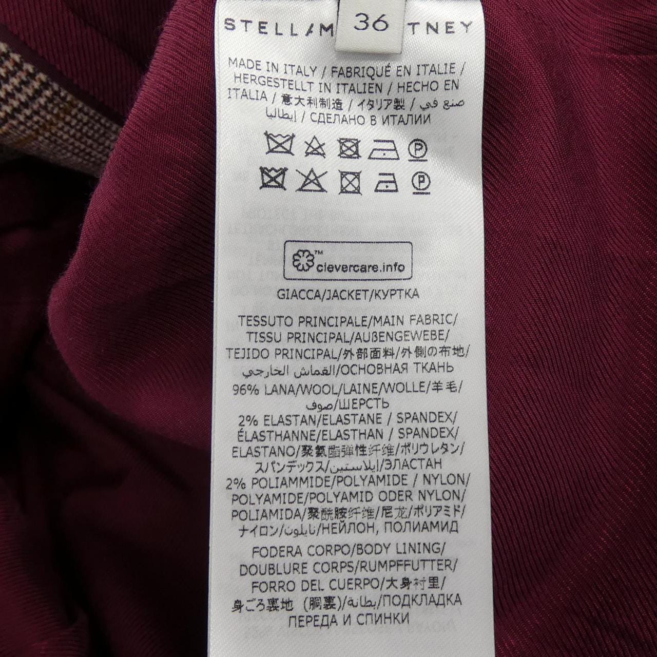 ステラマッカートニー STELLA MCCARTNEY 583558 SNB50 ジャケット