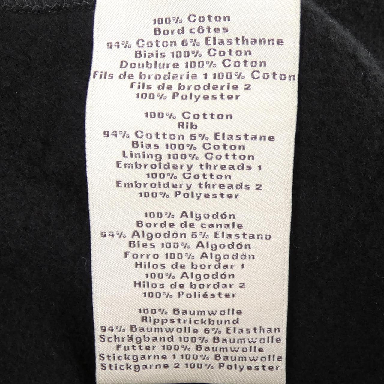 エルメス HERMES 657775HA02LA ブルゾン