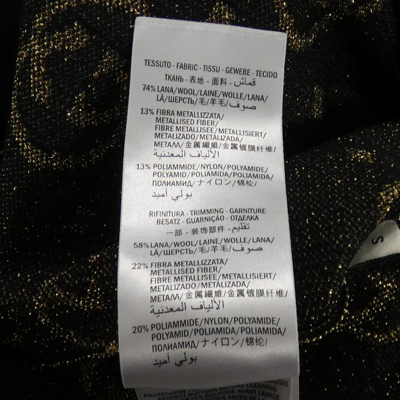 グッチ GUCCI インターロッキングG 555014-XKAH9 カーディガン