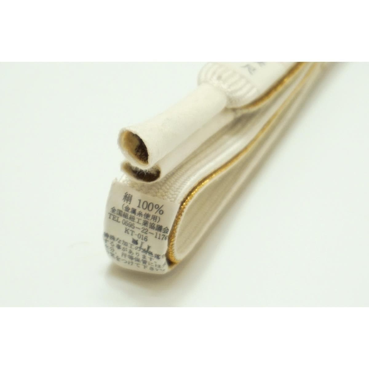 【未使用品】帯〆　長尺　礼装用