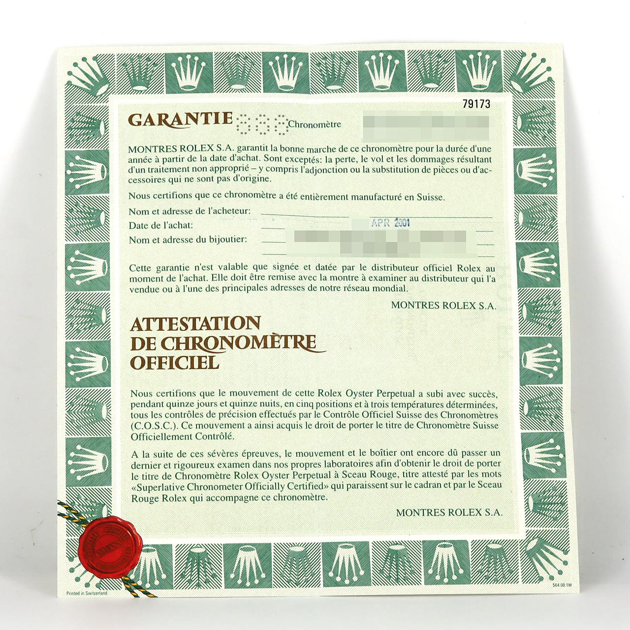 ロレックス デイトジャスト 79173 SSxYG 自動巻 P番