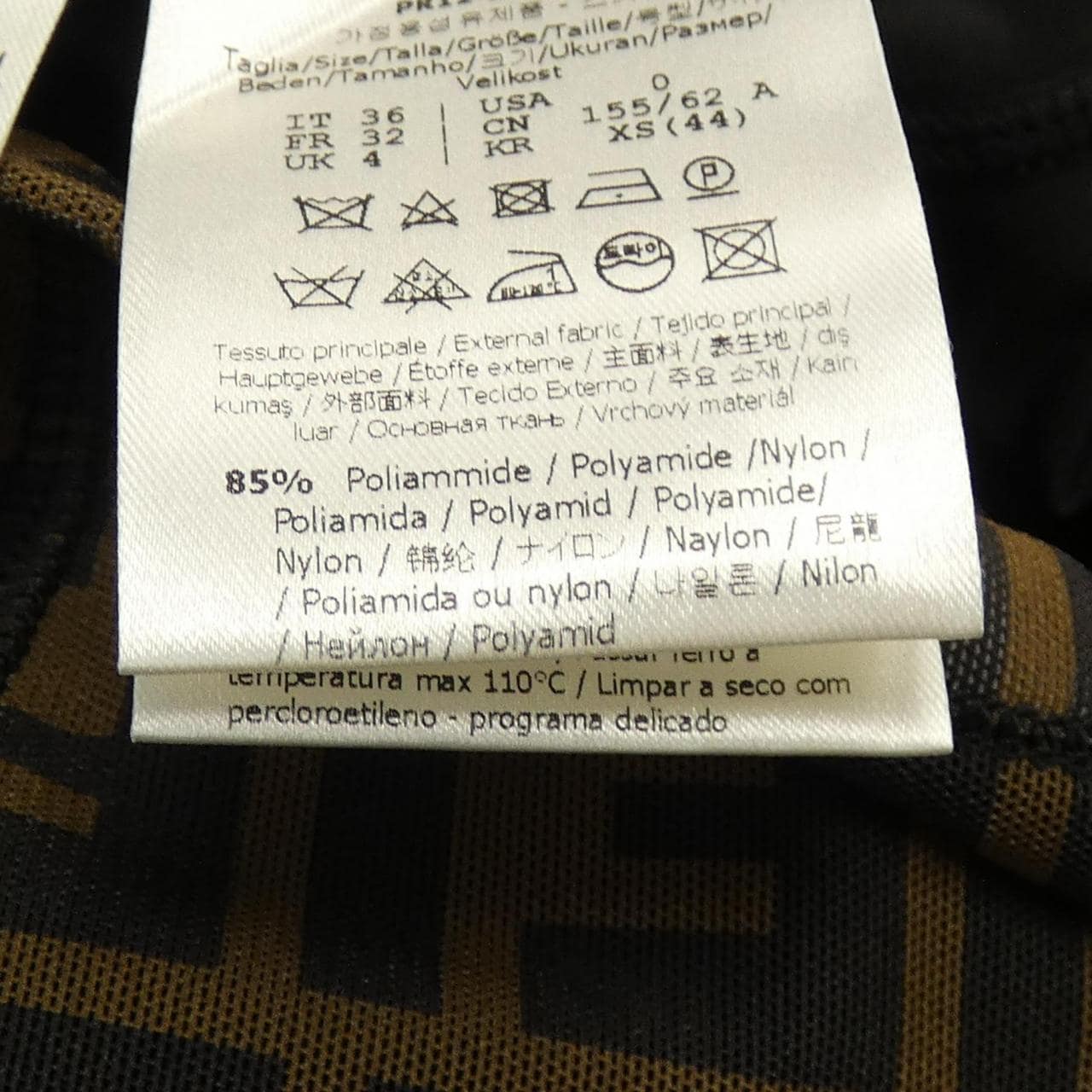 フェンディ FENDI FQ6734 A3BI スカート