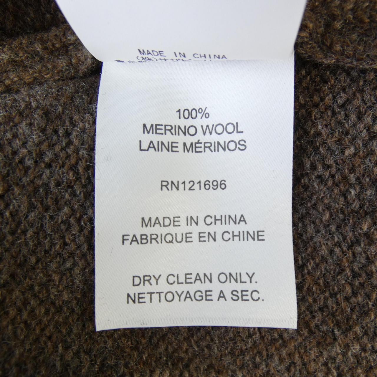 デミリー DEMYLEE パンツ