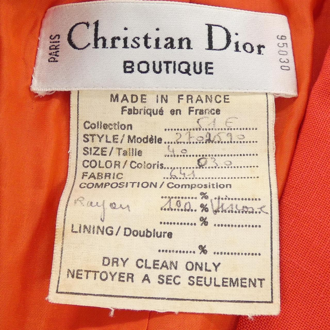 【ヴィンテージ】クリスチャンディオール CHRISTIAN DIOR ジャケット